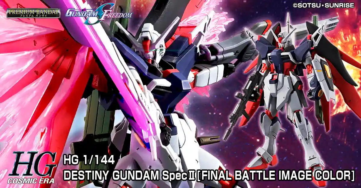 Hobby Online Shop | PREMIUM BANDAI USA [Official] Online